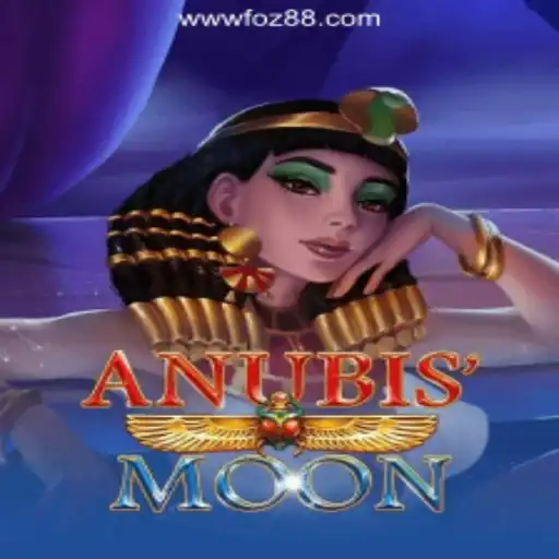 AnubisMoon: The Thrilling New Slot Game Dominating the Brasilian Market