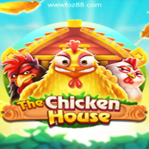 The Ultimate Guide to 'TheChickenHouse' - A Captivating Game Experience