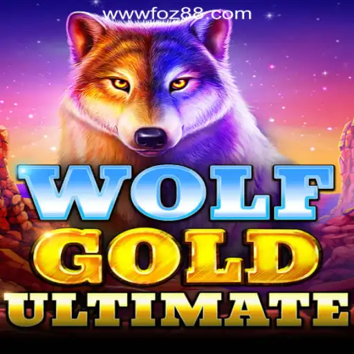 Exploring the Exciting World of WolfGoldUltimate - A Guide to the Premier Slot Game in Brazil